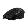 chut-game-khng-dy-logitech-g502-hero-lightspeed-usbrgben-5-100x100
