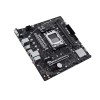 mainboard-asus-prime-a620m-e-ddr5-3-100x100