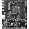 mainboard-gigabyte-b450m-ds3h-v3-2-100x100