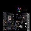 mainboard-asus-tuf-gaming-b650m-e-wifi-ddr5-1-100x100