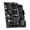 Mainboard-msi-pro-b650m-awifiddr5-2-100x100
