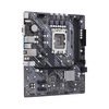 mainboard-asrock-b660m-hdv-intel-b660-socket-1700-m-atx-2-khe-ram-ddr4-2-100x100
