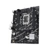 Mainboard-ASUS-Prime-B760M-F-D4-2-100x100