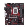 mainboard-asus-ex-b760m-v5-ddr4-1-100x100