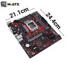 mainboard-asus-ex-b760m-v5-ddr4-2-100x100