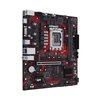mainboard-asus-ex-b760m-v5-ddr4-3-100x100