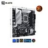 mainboard-asus-prime-z790m-plus-d4-csm-3-100x100