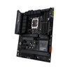 mainboard-asus-tuf-gaming-z790-plus-wifi-ddr5-2-100x100