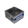 nguon-may-tinh-antec-atom-zen-650w-ec-230v-ac-den-non-modular-atx-2-100x100