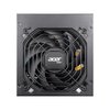 ngun-acer-ac750-fr-bronze-full-modular-3-100x100
