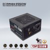 ngun-vsp-ecomax-e550w-1-100x100