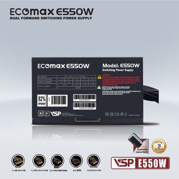 ngun-vsp-ecomax-e550w-3
