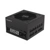 ngun-gigabyte-gp-p850gm-850w-80-plus-goldfull-modularmu-en-3-100x100