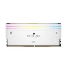 ram-corsair-dominator-titanium-rgb-64gb-2x32gb-ddr5-6000mhz-white-1-100x100