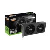 card-man-hinh-inno3d-rtx-5060-twin-x2-8gb-gddr7-1-100x100