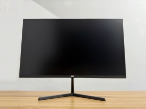 MÀN hình máy tính XPR NT-2424HN (24INCH/FHD/IPS/100HZ/2MS)